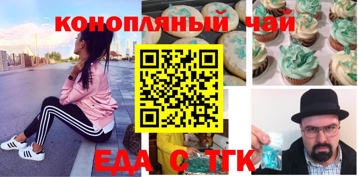 ГАШ Печора