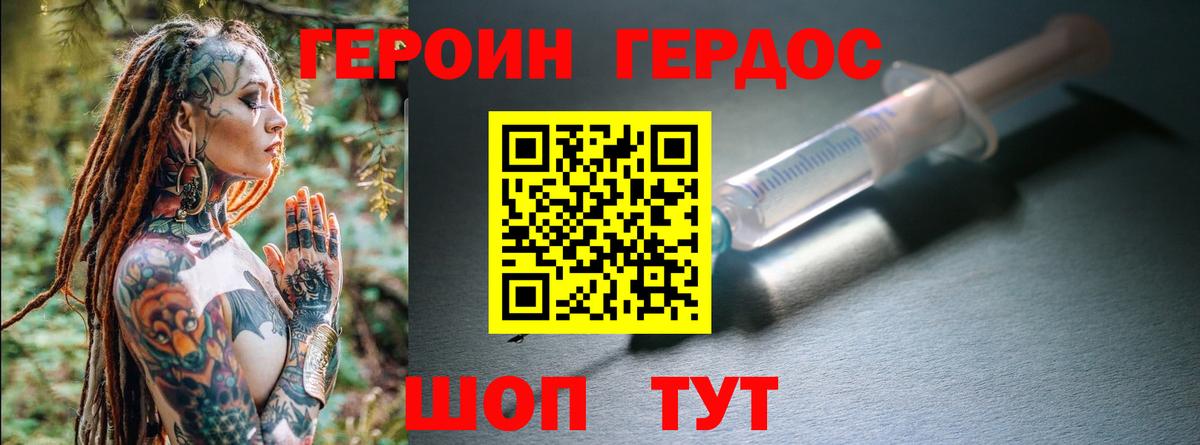 Печора  Экстази  Каннабис  КОКАИН  Мефедрон кристаллы  Вход с VPN  Гашиш 