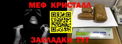 спиды Тверь
