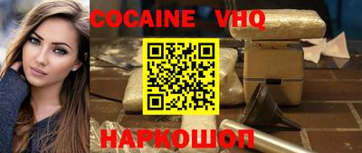 спиды Тверь