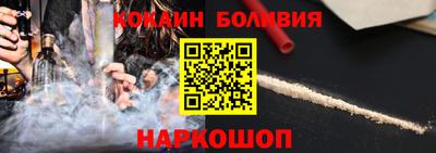 герыч Татарск