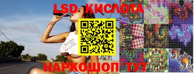 герыч Татарск
