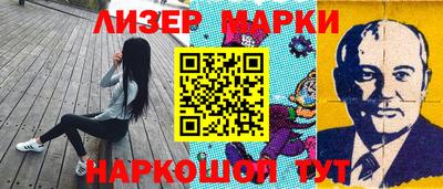 герыч Татарск