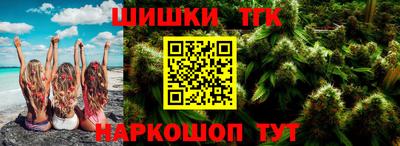 спиды Тверь