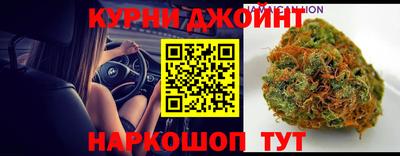 спиды Тверь