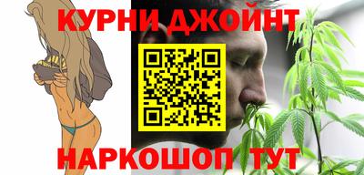дистиллят марихуана Ставрополь