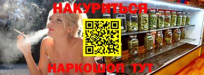 герыч Татарск