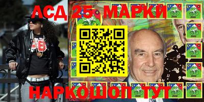 спиды Тверь