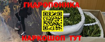 СК Среднеуральск