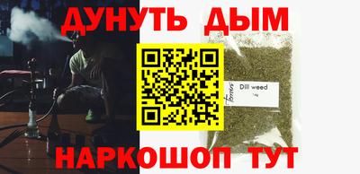 COCAINE Тара