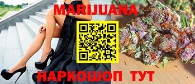 спиды Тверь