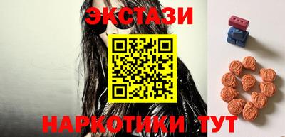 герыч Татарск