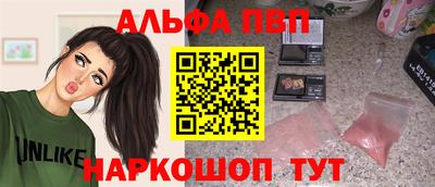 СК Среднеуральск