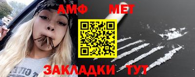 дистиллят марихуана Ставрополь
