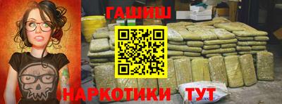 COCAINE Тара