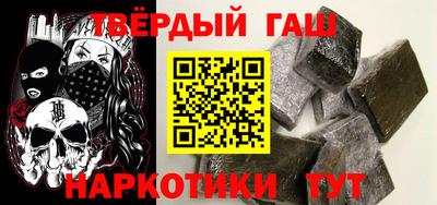 спиды Тверь