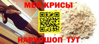 COCAINE Тара
