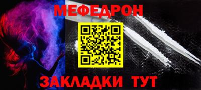 COCAINE Тара