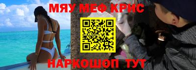 спиды Тверь